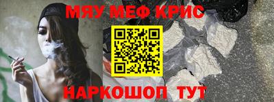 бутик Заводоуковск