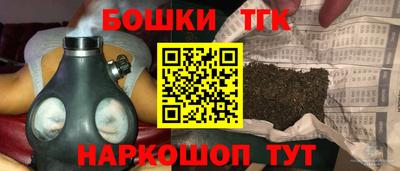 таблы Заволжье