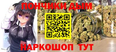 стафф Жуковский