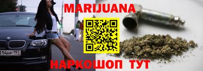 таблы Заволжье