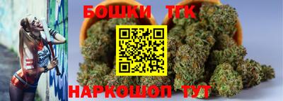 таблы Заволжье