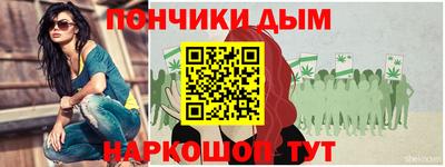 таблы Заволжье