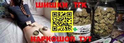 стафф Жуковский