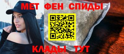 бутик Заводоуковск
