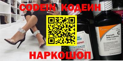 стафф Жуковский