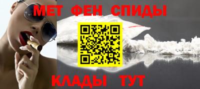 таблы Заволжье