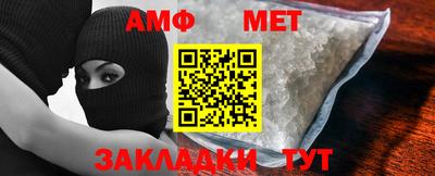бутик Заводоуковск