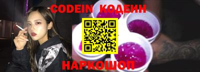 стафф Жуковский