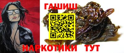 стафф Жуковский