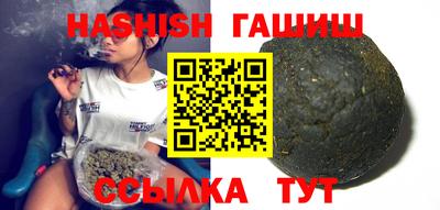 стафф Жуковский