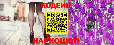 таблы Заволжье