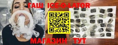 таблы Заволжье