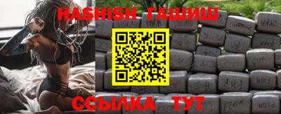 стафф Жуковский