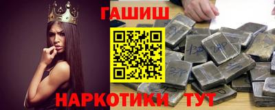бутик Заводоуковск